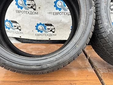 bmw g90: Пара! Резина Austone Skadi Sp-901 Абсолютно новая резина! — 3