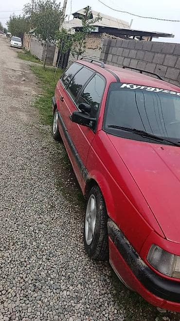 Продажа авто: Volkswagen Passat: 1991 г., Универсал — 2