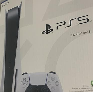 Nintendo: Продаю PlayStation 5 — 1