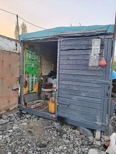 орто сай сдаю: Деревянный передвижной вагон‑будка (на шасси/ползунках) с — 2