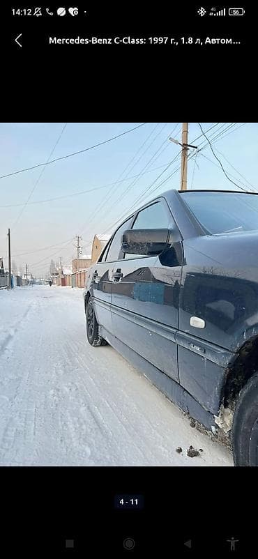 глушитель лексус: Ключ Mercedes-Benz 1997 г. — 5