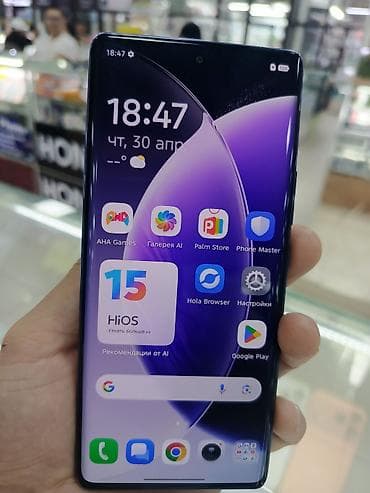 бу macbook pro: Tecno Camon 30S, Б/у, 128 ГБ, цвет - Фиолетовый, 2 SIM — 3