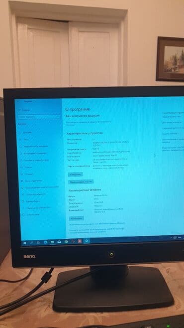 пк бу: Компьютер, ядер - 4, ОЗУ 8 ГБ, Для работы, учебы, Б/у — 3