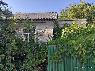 Продается дом в Лебединовке (Свердловский район Бишкека). На участке