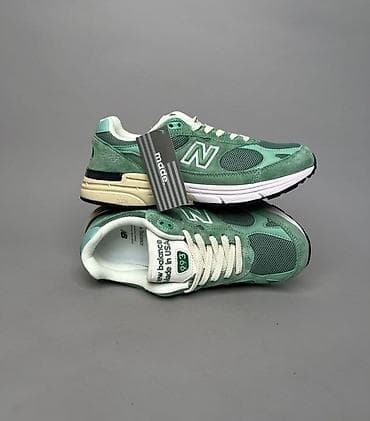new balanse: New balance 🔥🔥🔥 — 2