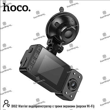 canon eos 7d: Видеорегистратор Новый, На лобовое стекло, Есть GPS, Есть G-Sensor, Без антирадара — 4