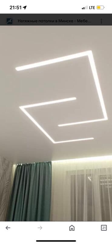 требуются монтажники натяжных потолков: Натяжной потолок Глянцевое, Матовое, 3D потолки Гарантия, Бесплатный замер, Бесплатная консультация — 8