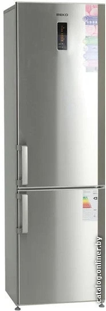 Холодильник Beko, Двухкамерный