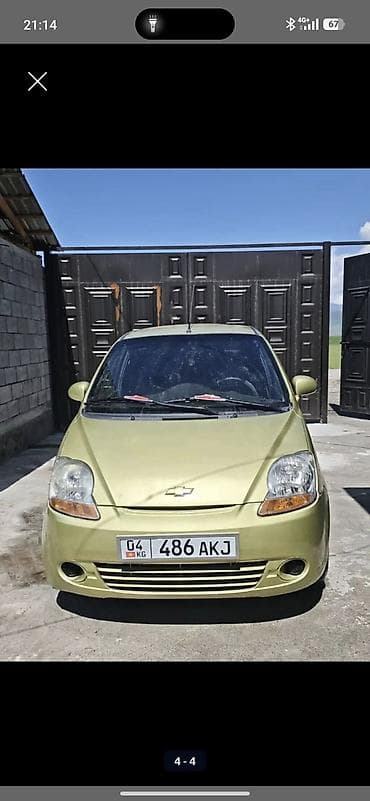 глушитель на авто: Chevrolet Spark: 2006 г., 0.8 л, Автомат, Бензин, Хэтчбэк — 4