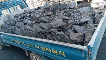 офисные стулья бишкек цены: Бесплатная доставка, В розницу, Фракция: Крупный (К), В мешках — 5