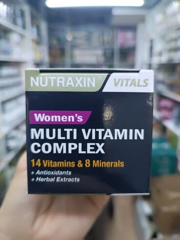 центрум витамины бишкек: Мультивитаминно -минеральный комплекс для женщин Womens Multi Vitamin — 5