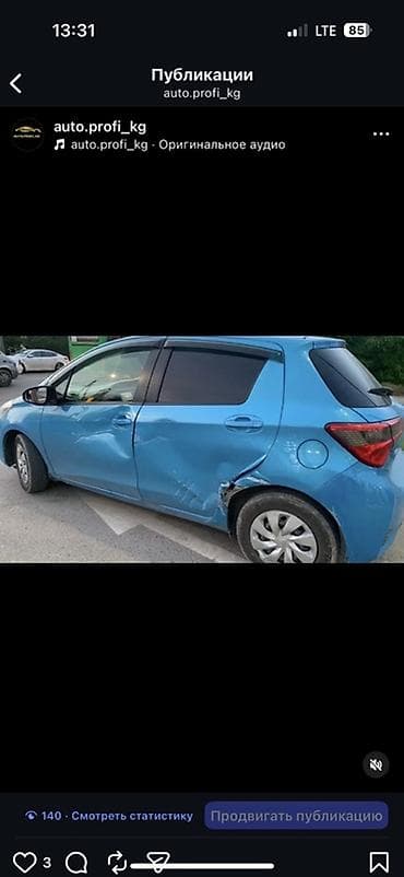 Кузовной ремонт и покраска авто Полировка - Полный цикл