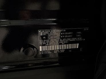 автомобил куплю: Toyota RAV4: 2019 г., 2.5 л, Автомат, Бензин, Кроссовер — 6