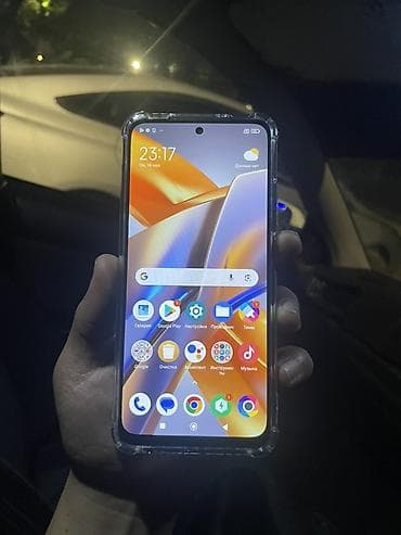 поко м5s: Poco M5s, Б/у, 128 ГБ, 2 SIM — 1