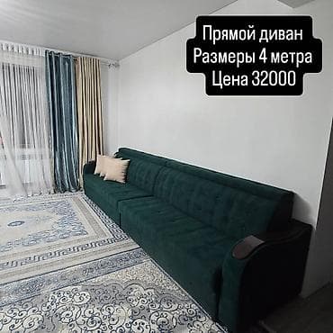 тракционый стол: Прямой диван, Новый — 9