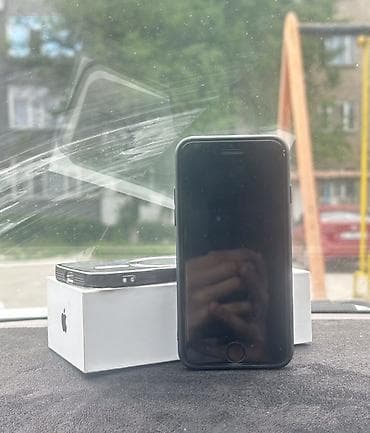 IPhone 7, Б/у, 32 ГБ, Черный, Коробка, 75 %