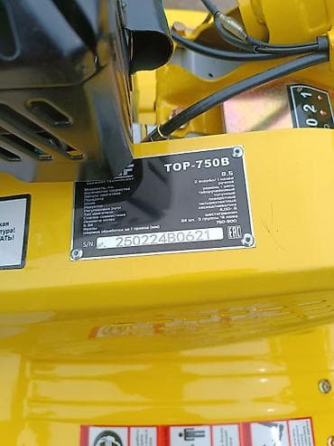 ручной окучник: Бензиновый культиватор ROLF TOP-750B, 8.5 л.с. - Мощный 4‑тактный — 6