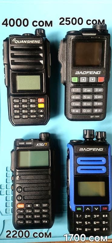 realmi buds: Quansheng tg uv 2 plus 10 watt супергетеродин. Baofeng bf 18 h 5 watt — 1