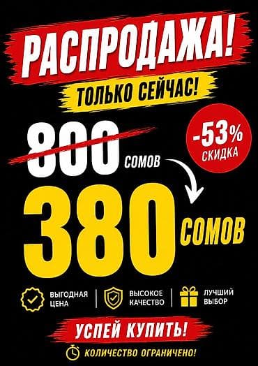 авто тряпка: Автомобильный набор для ухода за салоном и кузовом в компактной сумке — 2