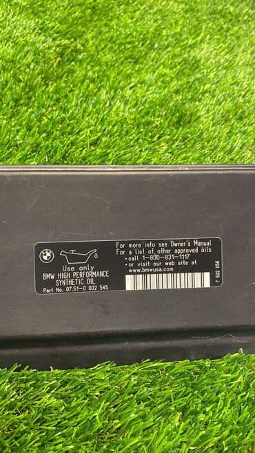 n52b30: Кронштейн Bmw X5 E70 N52B30 2008  Марка: BMW Модель: X5 Год — 3