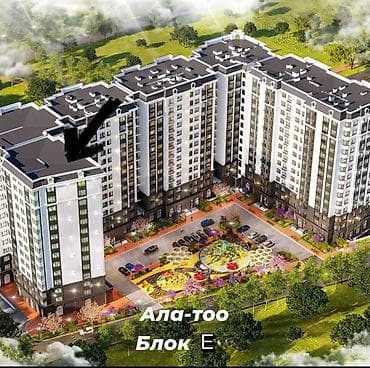 seven development: 1 комната, 52 м², Кок-Жар ж/м Элитка, 13 этаж, ПСО (под самоотделку) — 1
