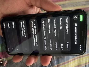 IPhone 11 в корпусе iPhone 17 pro - Цвет: тёмно‑синий корпус, плоские — 4