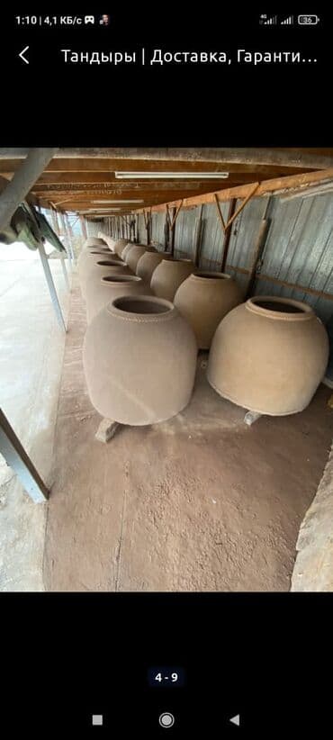 гостевые дома на иссык куле: Тандыры Бесплатная консультация Больше 6 лет опыта — 20