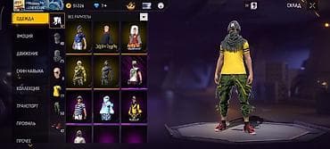 gore tex: Аккаунт Free Fire с богатым инвентарём скинов и косметики. ак алмашам — 1