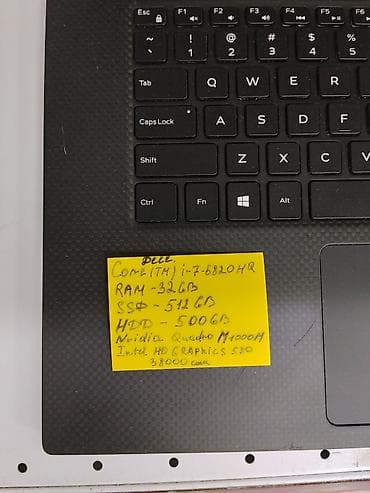can hacker: Для программирования, Intel Core i7 — 2