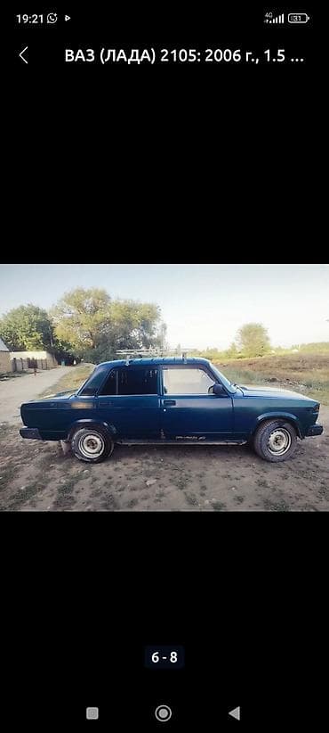 li auto: ВАЗ (ЛАДА) 2105: 2006 г., 1.5 л, Ручные, Бензин, Седан — 3