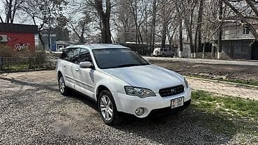 шторка багажника субару форестер: Subaru Outback: 2005 г., 2.5 л, Универсал — 2