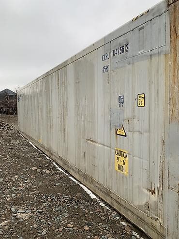 халадилник маразилник: Продам Рефрижераторный контейнер -25. / + 25 DAIKIN.Реф контейнер — 9