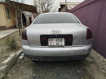 ауди гидро насос: Audi A6: 2002 г., 2.5 л, Автомат, Бензин, Седан — 2