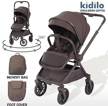Прогулочная коляска Kidilo D901 (GREEN / BLACK / DARK COFFEE / GREY) — 3