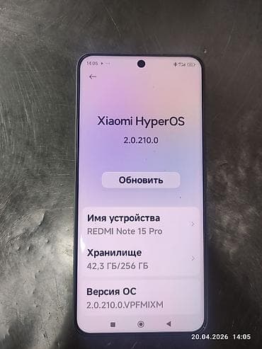ssd 60: Redmi, Redmi Note 15 Pro, 256 ГБ, цвет - Серебристый — 1