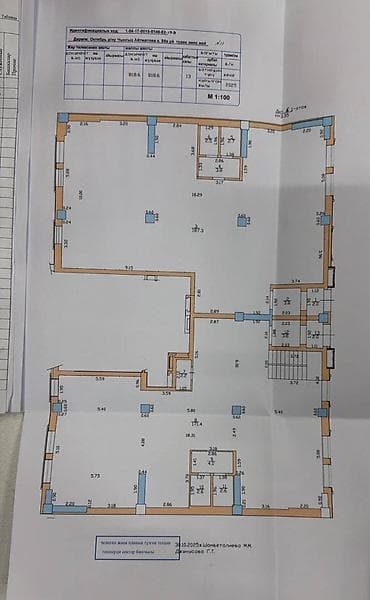 Срочно 🚨 На продаже коммерческое помещение 1011 м² под бизнес в