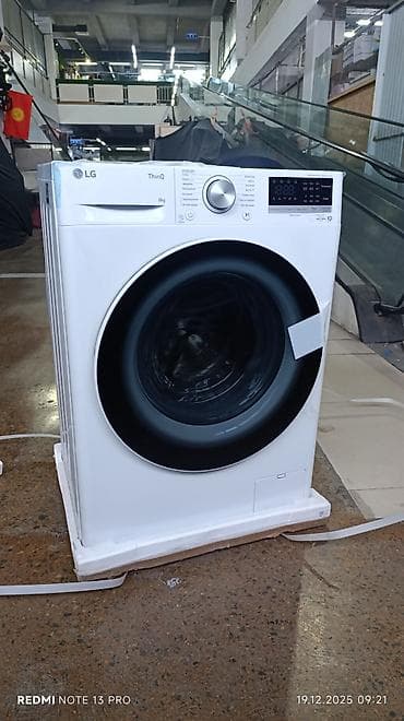стиральный машина лж: Стиральная машина автомат, Новый, LG, До 8 кг, Фронтальная, Оптом — 2