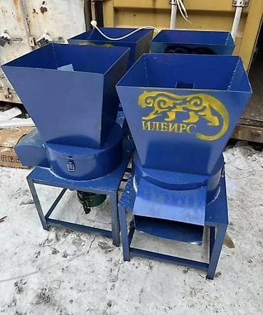 Компрессорлор: Дробилка универсальная 🔥 Медная и алюминия 💯 — 1