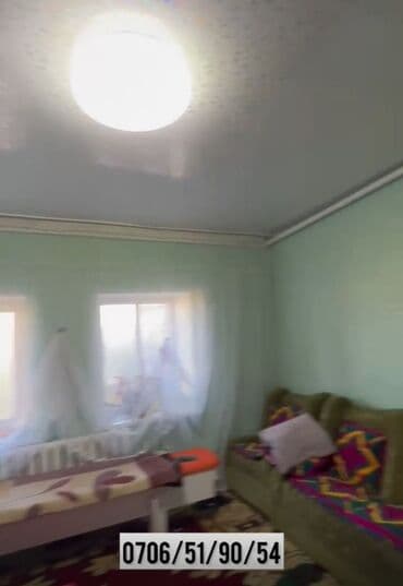 орок дом: Адрес: Талас, ул. Оторбаева, 182. Объект: участок/дом под бизнес на — 10