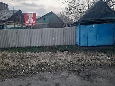 дом 40000: Дом, 40 м², 4 комнаты, Собственник, Старый ремонт — 1