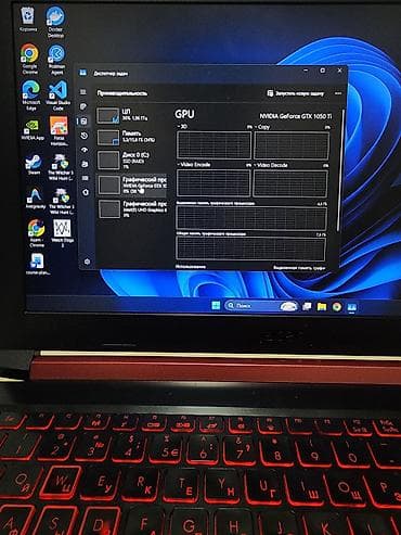 750 ti: Ноутбук, Acer, 16 ГБ ОЗУ, Intel Core i5, 15.6 ", Б/у, Игровой, память SSD — 4