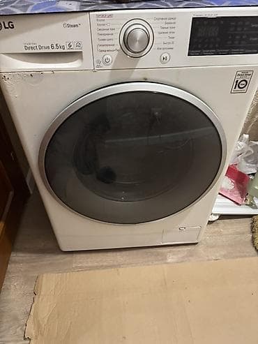 30: Стиральная машина LG с фронтальной загрузкой, серия Inverter Direct — 3