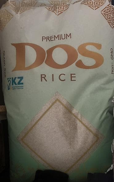 мешок с фасолью: Продаю 3 мешка риса по 25 кг кг по 100 сом Рис Байдала Рис DOS — 1