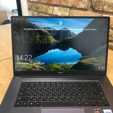 ноутбук хуавей: Ультрабук, Huawei, 8 ГБ ОЗУ, AMD Ryzen 5, 15.6 ", Новый, Для несложных задач, память SSD — 4