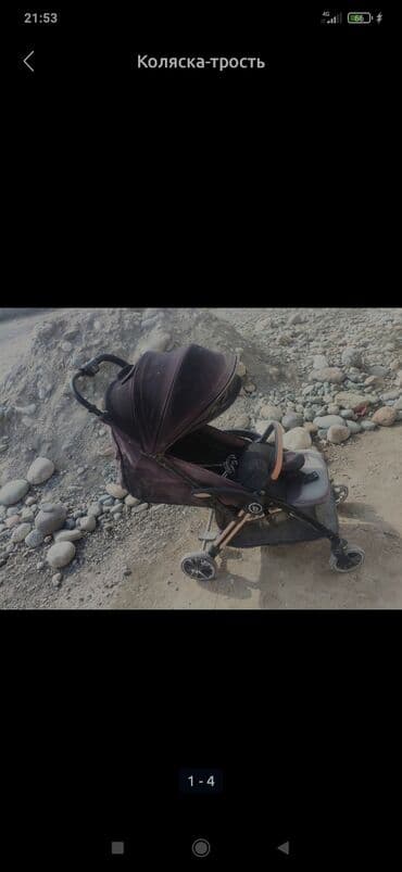 приму даром коляску: Коляска-трость (прогулочная) обмен на картошку 1мешок конечно свет — 4