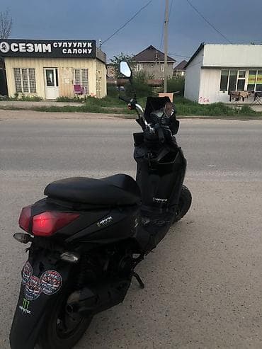 bmb 39: Тип скутера 150 куб. см, Бензин, Б/у — 5