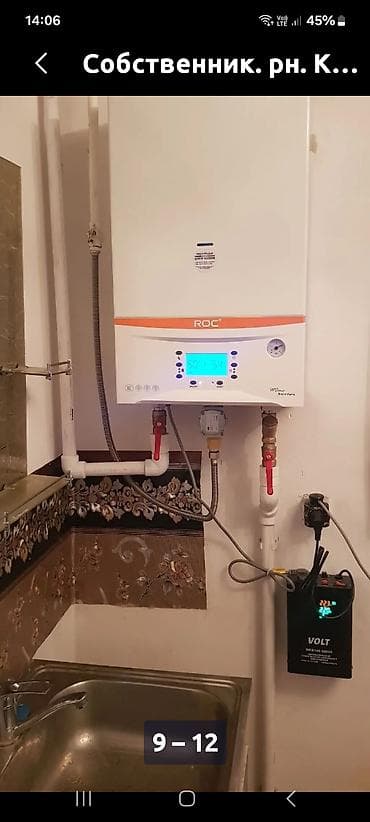 кортеж кара балта: Собственник.продается дом.4 комнаты. 6×10.участок 2 сотки. 8×25 — 7