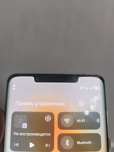 red magic 6s pro: Huawei Mate 50 Pro, Б/у, 512 ГБ, цвет - Оранжевый, 2 SIM — 4