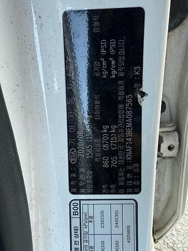 kia clarus: Kia K3: 2020 г., 1.6 л, Автомат, Бензин, Седан — 2