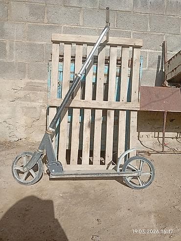 Дроны: Самокат, Городской — 2